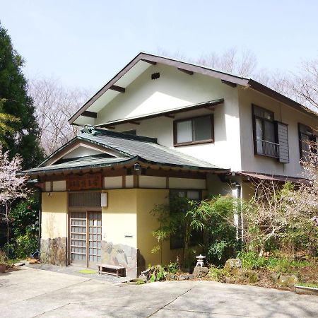 Hotel Yupoppo Hakone Exterior foto
