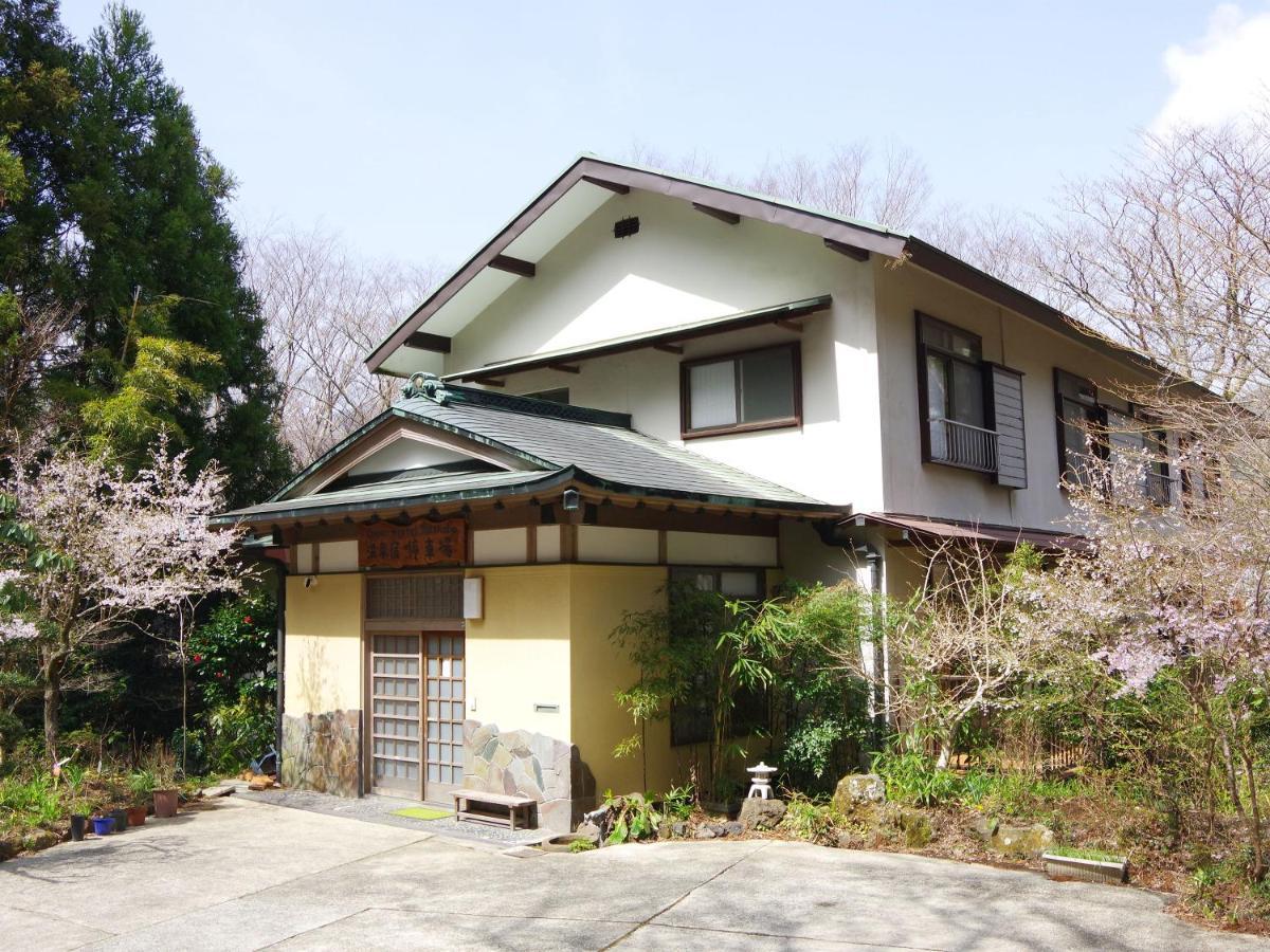 Hotel Yupoppo Hakone Exterior foto