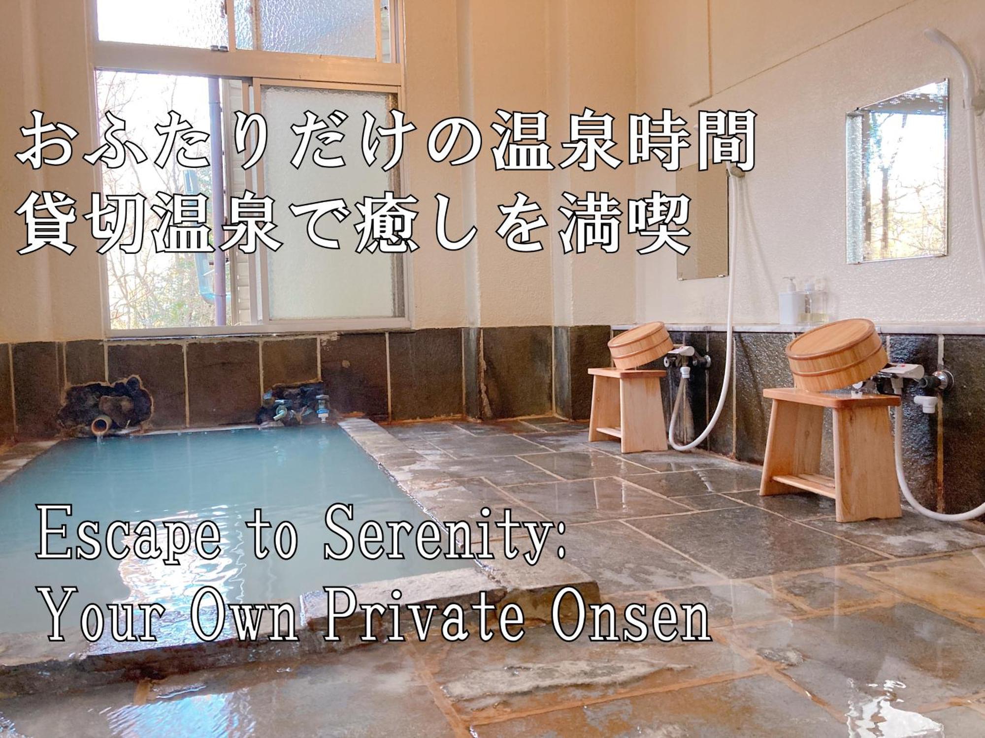 Hotel Yupoppo Hakone Exterior foto
